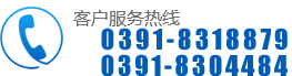 焦作市知味食品有限公司
